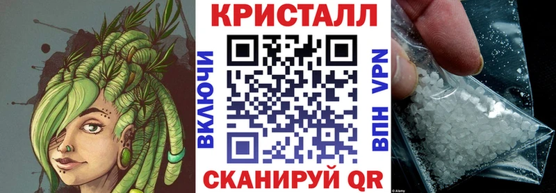 Амфетамин 98%  Нововоронеж 