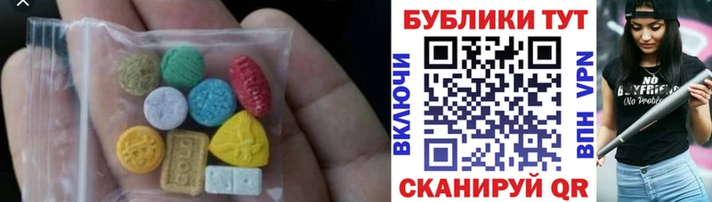 mega tor  купить   Нововоронеж  Ecstasy 300 mg 