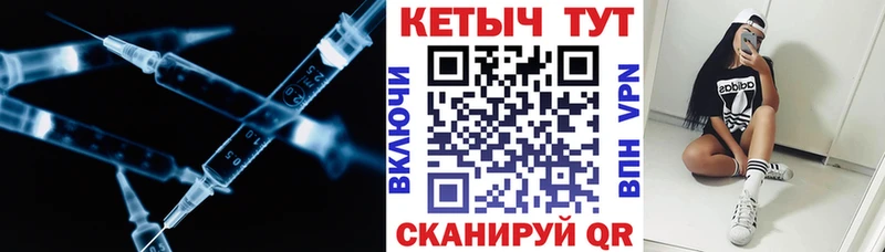 КЕТАМИН ketamine  Нововоронеж 