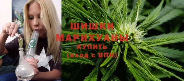 синтетический гашиш Алзамай