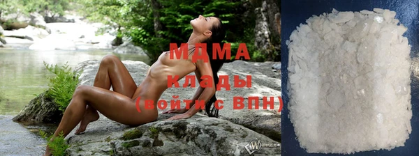 синтетический гашиш Алзамай