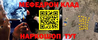 круглые Ирбит