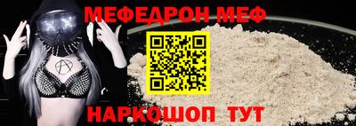 героин Ипатово