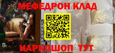 кокаин колумбия Изобильный
