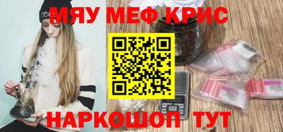 круглые Ирбит