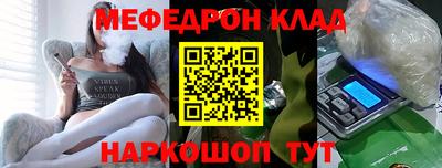 кокаин колумбия Изобильный