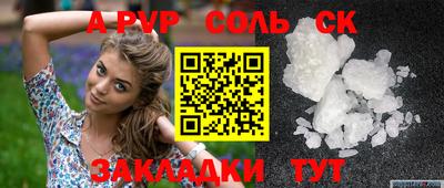 кокаин колумбия Изобильный