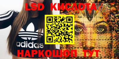 кокаин колумбия Изобильный