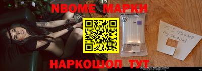 круглые Ирбит