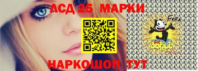 героин Ипатово