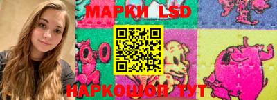 героин Ипатово