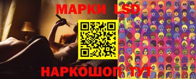 круглые Ирбит
