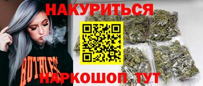 кокаин колумбия Изобильный