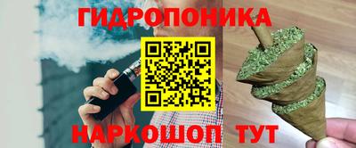 круглые Ирбит