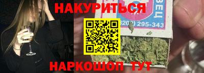 круглые Ирбит