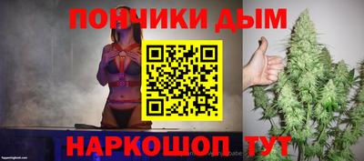 круглые Ирбит