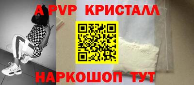 кокаин колумбия Изобильный