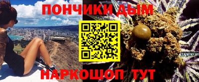 кокаин колумбия Изобильный