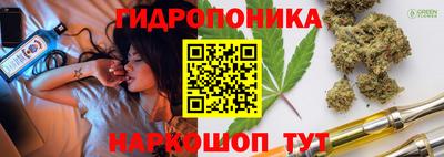 героин Ипатово