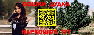 круглые Ирбит