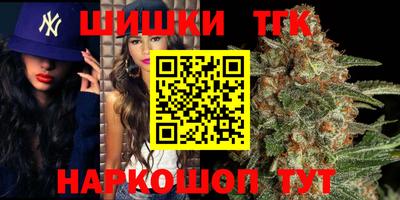 героин Ипатово