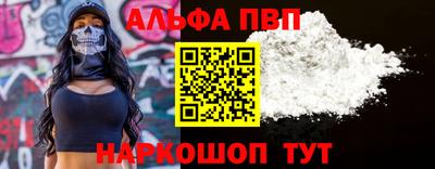 круглые Ирбит