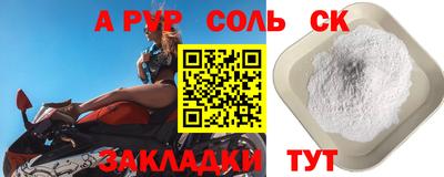 кокаин колумбия Изобильный