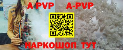круглые Ирбит
