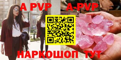 кокаин колумбия Изобильный