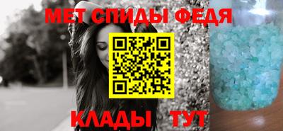 круглые Ирбит