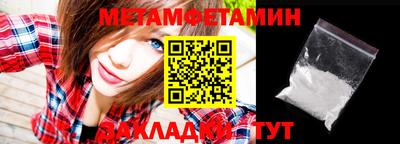 дурь Шелехов