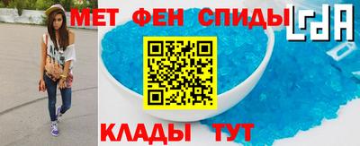 кокаин колумбия Изобильный