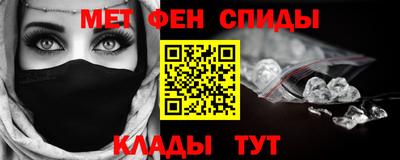 кокаин колумбия Изобильный