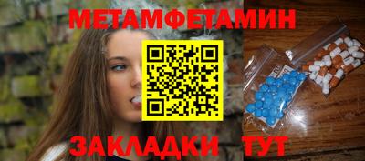 кокаин колумбия Изобильный
