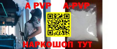 кокаин колумбия Изобильный