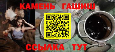 круглые Ирбит