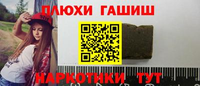 круглые Ирбит