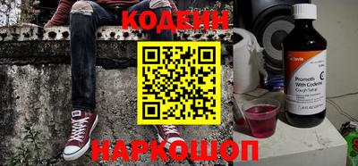 героин Ипатово