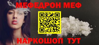 героин Ипатово