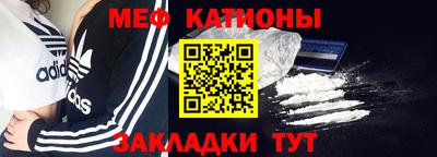 круглые Ирбит